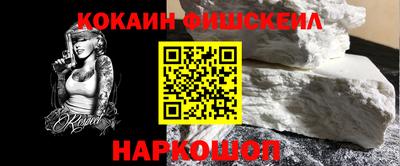 jwh Новодвинск
