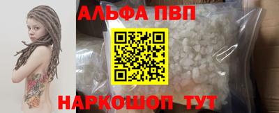 jwh Новодвинск