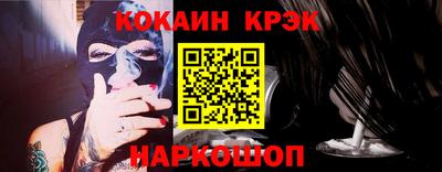 jwh Новодвинск