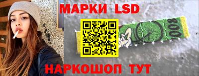 мефедрон мука Новозыбков