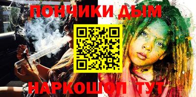 jwh Новодвинск