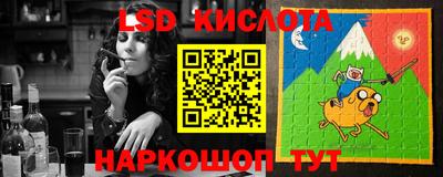 мефедрон мука Новозыбков