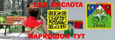 jwh Новодвинск