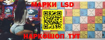 мефедрон мука Новозыбков