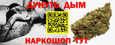 jwh Новодвинск