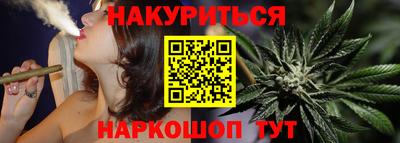 jwh Новодвинск