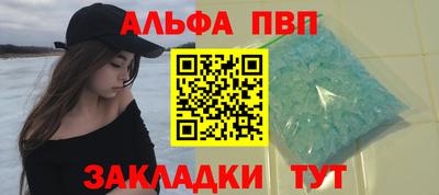 кокаин перу Новокубанск