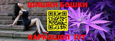 кокаин перу Новокубанск