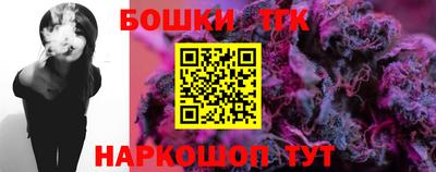 jwh Новодвинск
