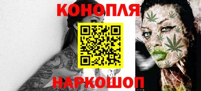 кокаин перу Новокубанск
