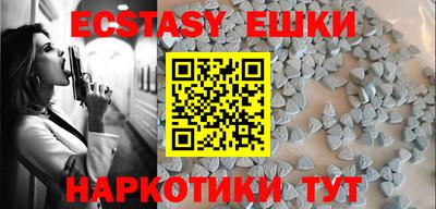 jwh Новодвинск