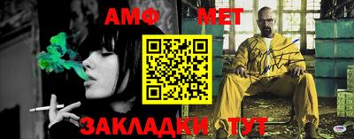 jwh Новодвинск