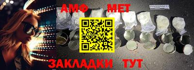 кокаин перу Новокубанск