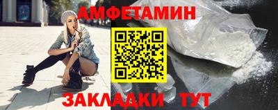 кокаин перу Новокубанск