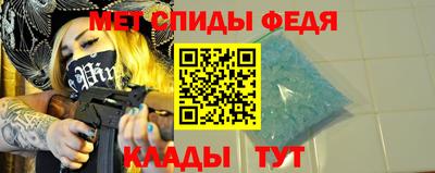 jwh Новодвинск