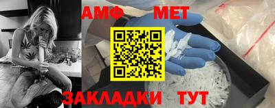 jwh Новодвинск
