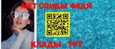 jwh Новодвинск