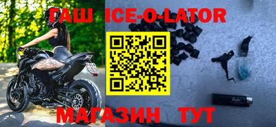 jwh Новодвинск