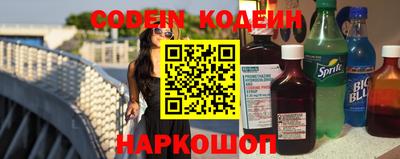 jwh Новодвинск
