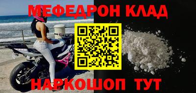 jwh Новодвинск