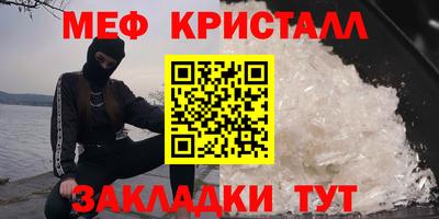 jwh Новодвинск