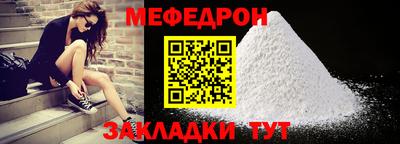 jwh Новодвинск
